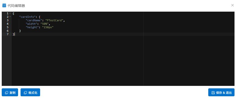 card-expend2
