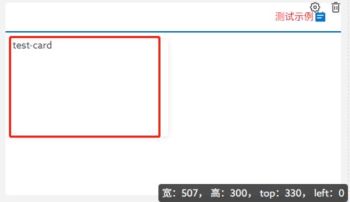 card-expend3